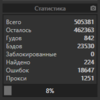 upload_2021-11-13_18-39-57.png