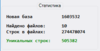 upload_2021-11-13_18-41-58.png