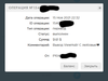Screenshot_1.png Screenshot_1.png