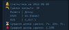 Screenshot_84.jpg