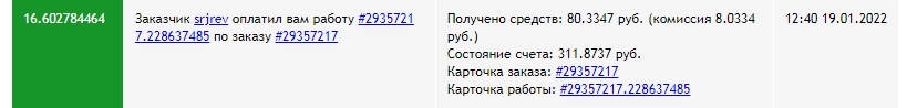 Screenshot_1.png Screenshot_1.png