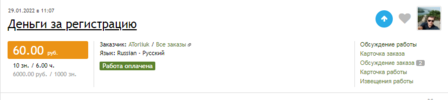 Screenshot_3.png Screenshot_3.png