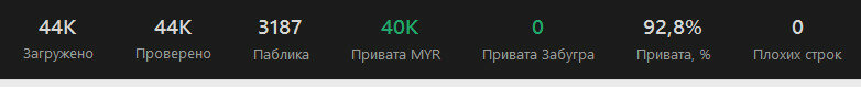 44k RU.jpg
