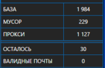 1645518219591.png