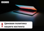 1645787642716.png