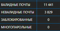 11.4к valid.jpg