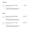 Очередные пополнения.jpg