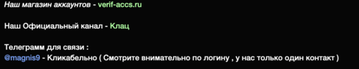 Снимок экрана 2022-04-18 в 19.44.48.png