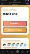 99ED982A-977E-4CCC-AEBA-901B70C2FDFD.png