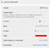 cash_26.04.22.png