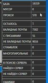 Скриншот 02-05-2022 194241.jpg