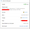 cash_14.05.22.png