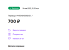 unu_14.05.22.png