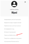 1653392394465.png