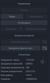 1654821115836.png