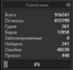 1655540724077.png