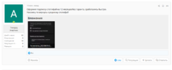 Screenshot_2.png