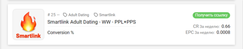97659ec4f0089d60bd996.png