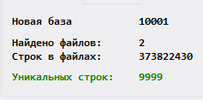 Безымянный.png
