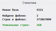 Безымянный.png