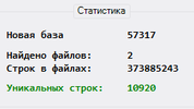 Безымянный.png