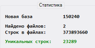 Безымянный.png