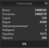 1665133594084.png