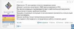 F8AB2D9F-56BD-45DE-8B13-CB1727606812.jpeg