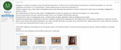 4C7CFFCF-B499-49B7-ADCA-F65AFB7B1431.png