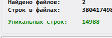 Безымянный.png