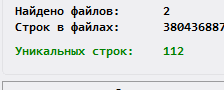 Безымянный.png