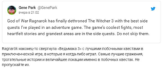1667598840877.png