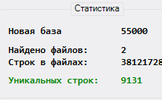 Безымянный.png