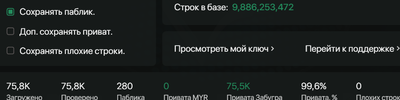 2022-11-16_00-42-13.png