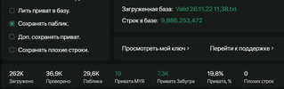 screenshot.jpg