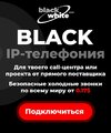 поменьше.jpg поменьше.jpg