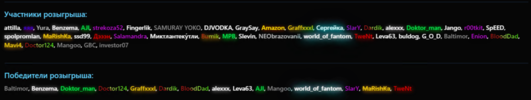 1672780803705.png 1672780803705.png
