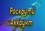 подписчики.jpg подписчики.jpg