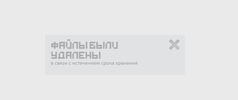 Безымянный.png