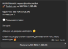 1678481665001.png