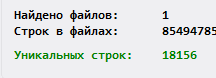 Безымянный.png