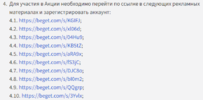 1683302042156.png 1683302042156.png
