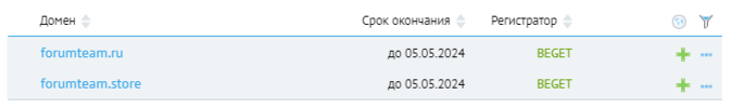 1683303761660.png 1683303761660.png