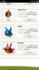 Screenshot_2019-01-29-09-56-33-191_com.android.chrome.png