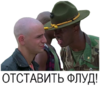 sticker.png