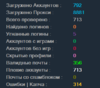 upload_2019-3-24_1-32-28.png