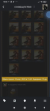 1686754655360.png