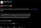 1686913527673.png 1686913527673.png
