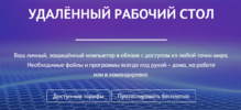 1688812395626.png