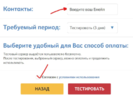 1688812452906.png